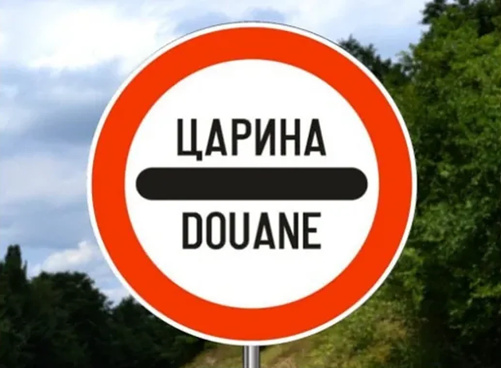 Saobraćajni znak prikazan na slici označava:
