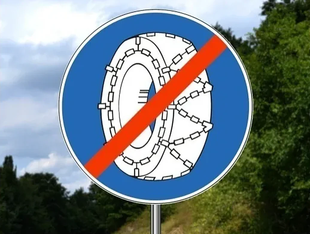 Saobraćajni znak prikazan na slici označava: