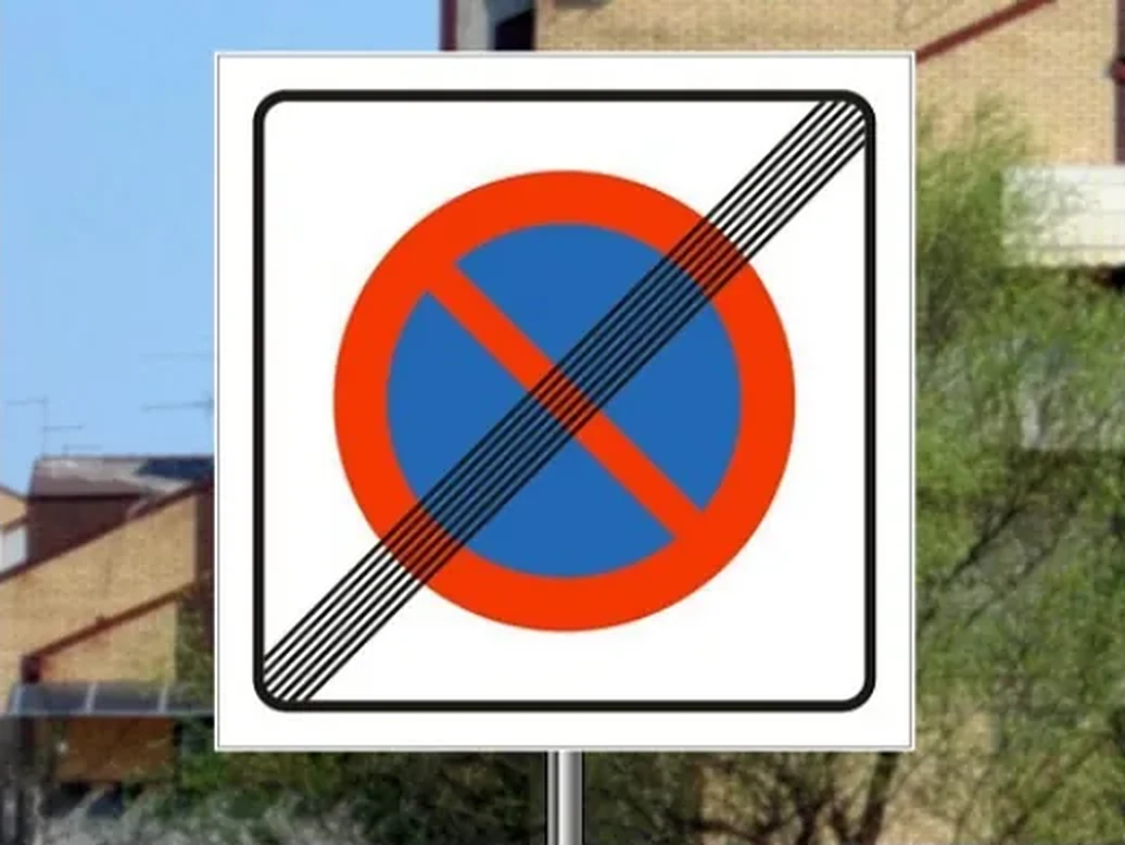 Saobraćajni znak prikazan na slici označava: