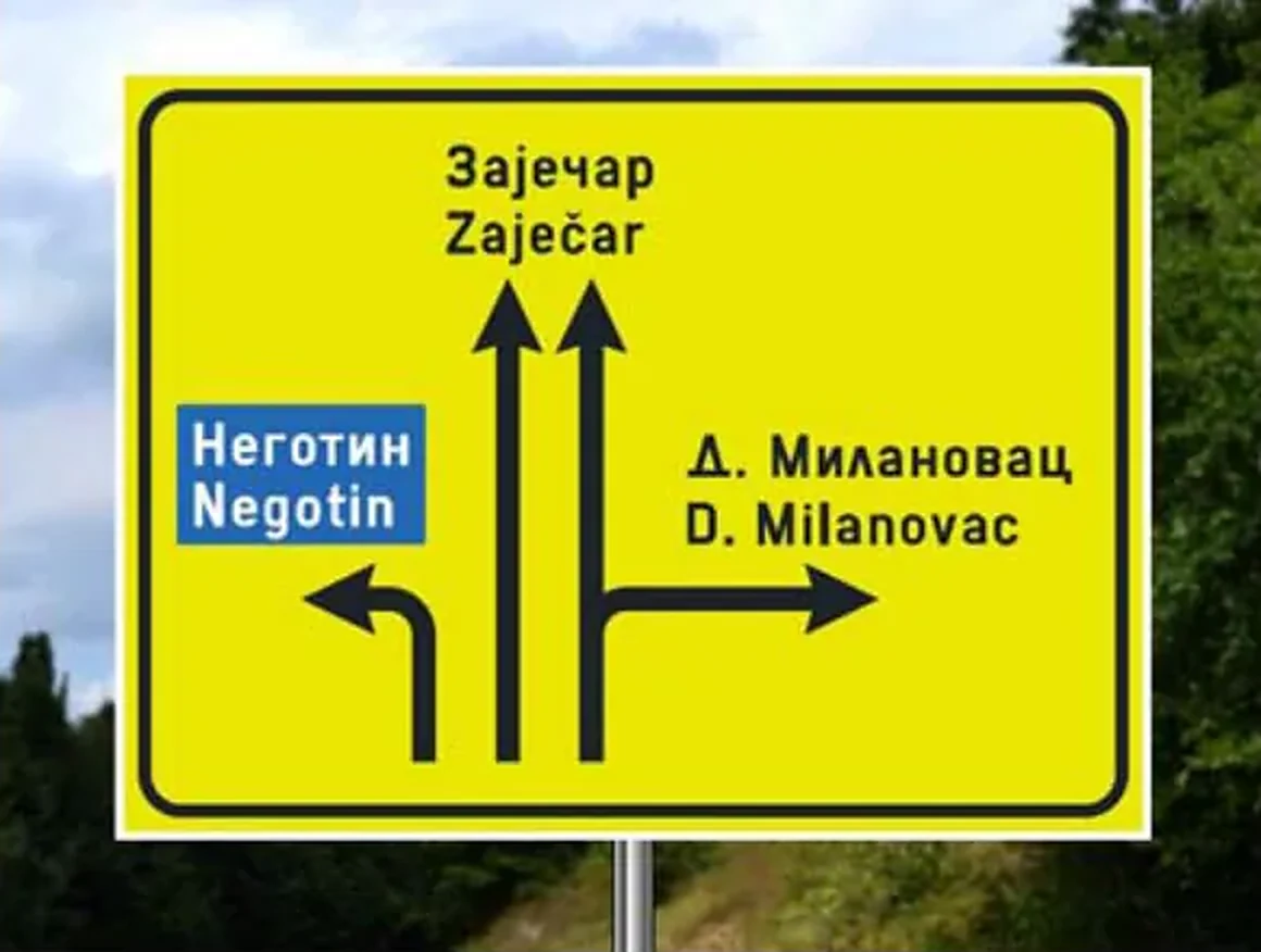Saobraćajni znak prikazan na slici označava:
