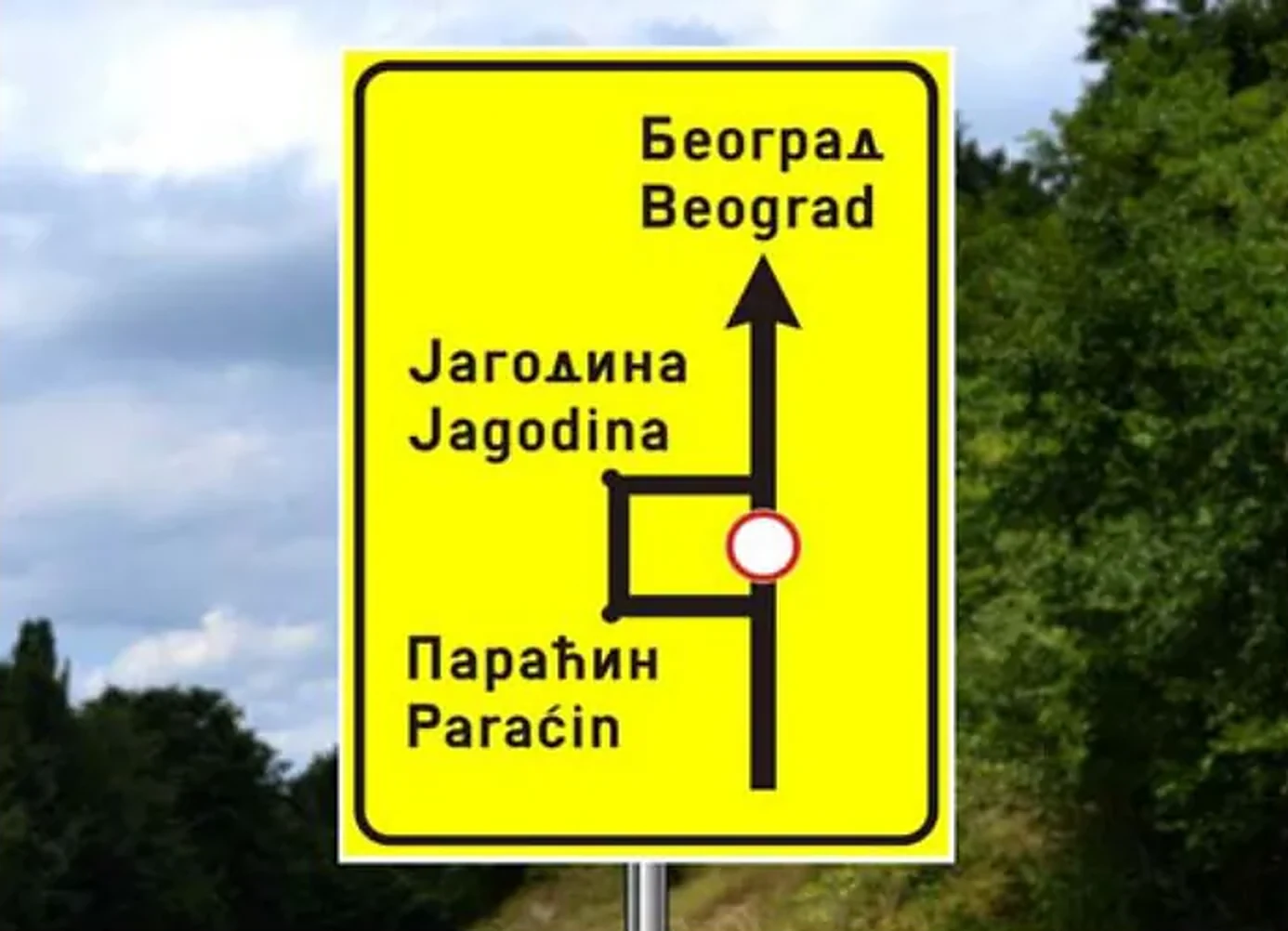 Saobraćajni znak prikazan na slici označava: