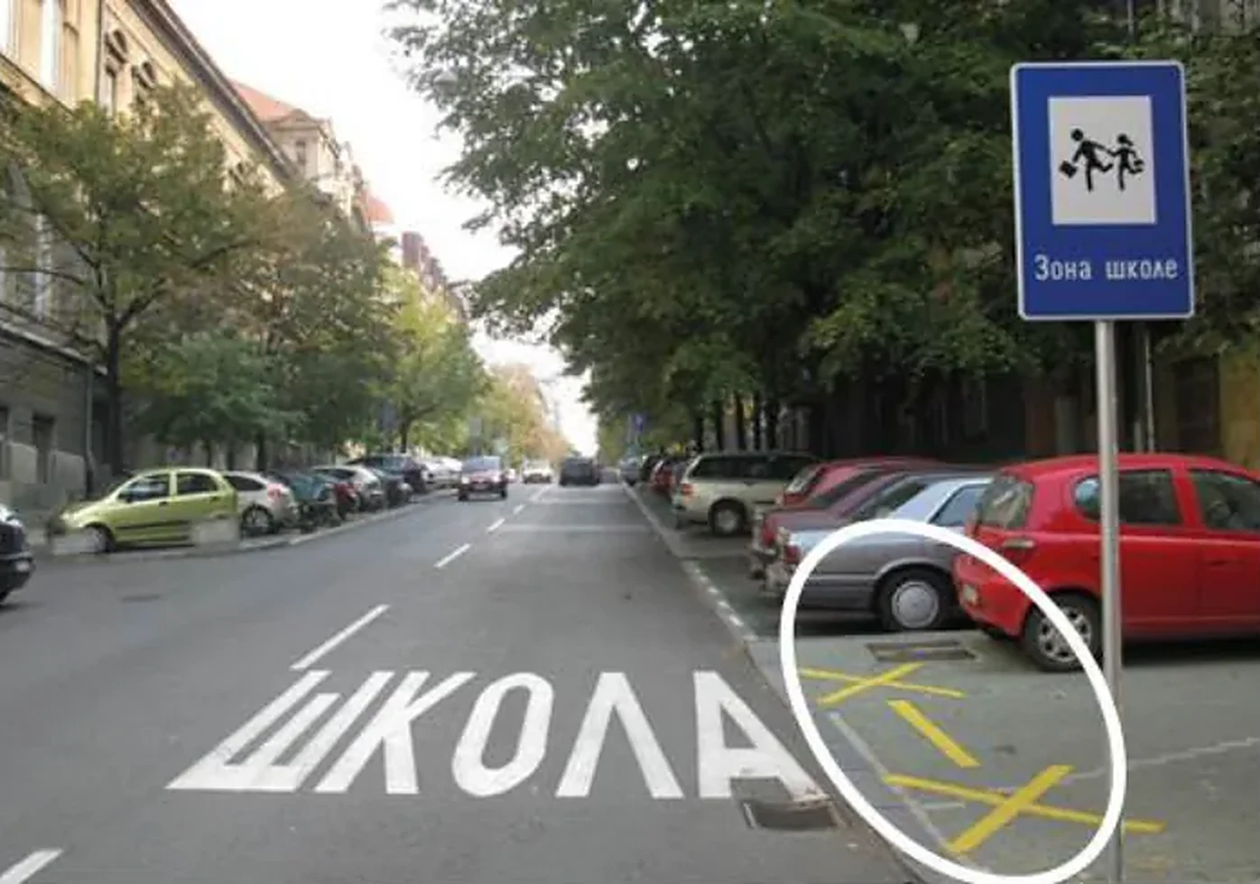 Oznaka označena na slici („Saobraćajna površina za posebne namene“) označava: