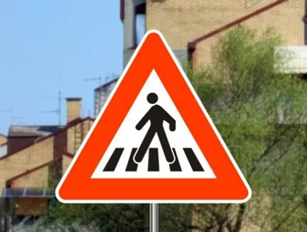 Saobraćajni znak prikazan na slici označava: