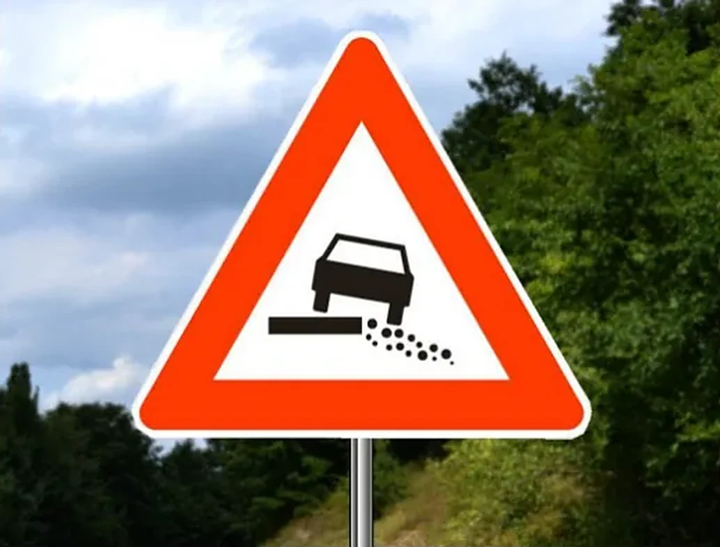 Saobraćajni znak prikazan na slici označava: