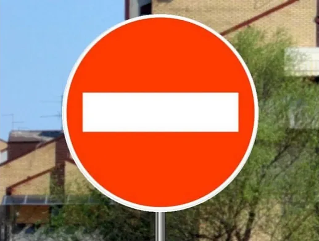 Saobraćajni znak prikazan na slici označava: