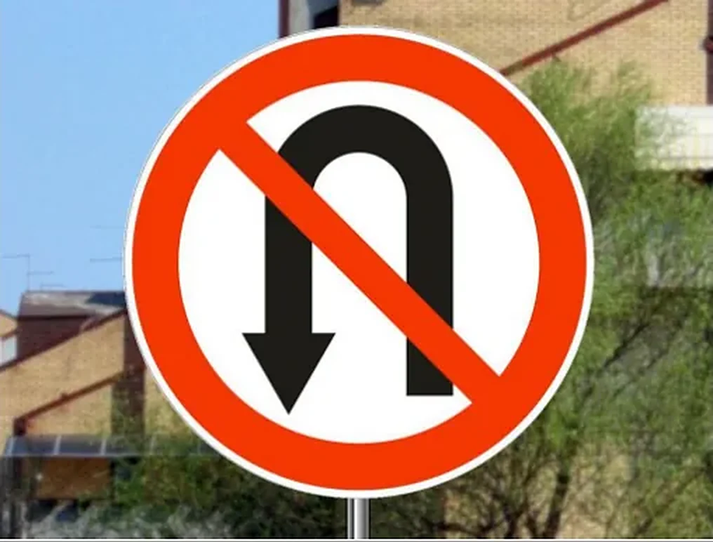 Saobraćajni znak prikazan na slici označava: