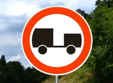put, odnosno deo puta na kome je zabranjen saobraćaj za motorna vozila koja vuku priključno vozilo osim poluprikolice