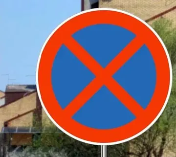 stranu puta na kojoj je zabranjeno zaustavljanje i parkiranje vozila