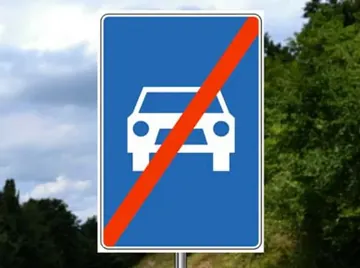 mesto na kome se završava motoput
