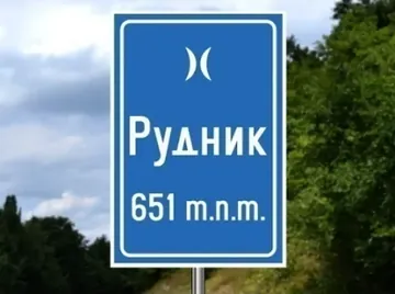 planinski prevoj sa nadmorskom visinom