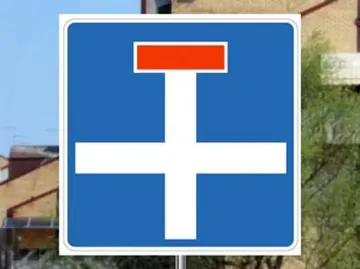 blizinu i položaj puta koji nema izlaz (slepi put)