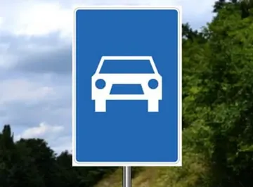 mesto odakle počinje motoput